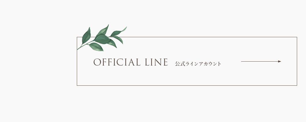 _hbnr_line